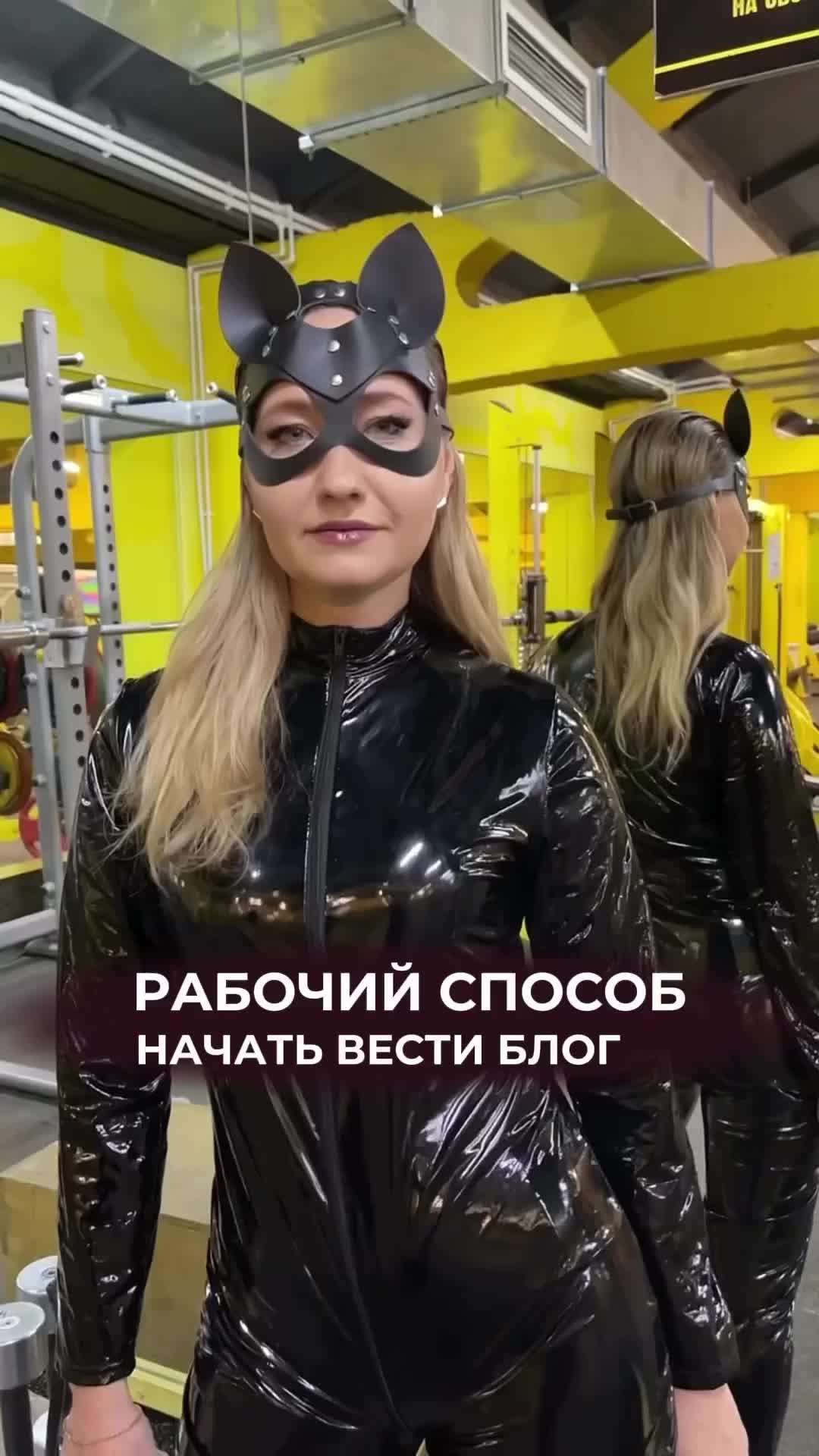 Пока рекламу