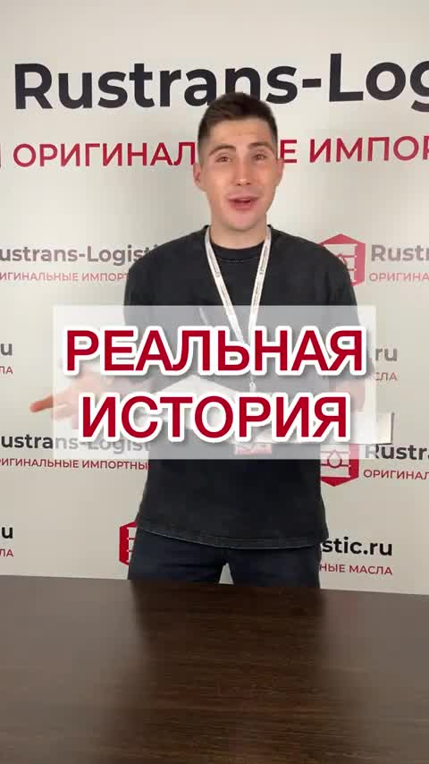 Сколько весит рдр 1