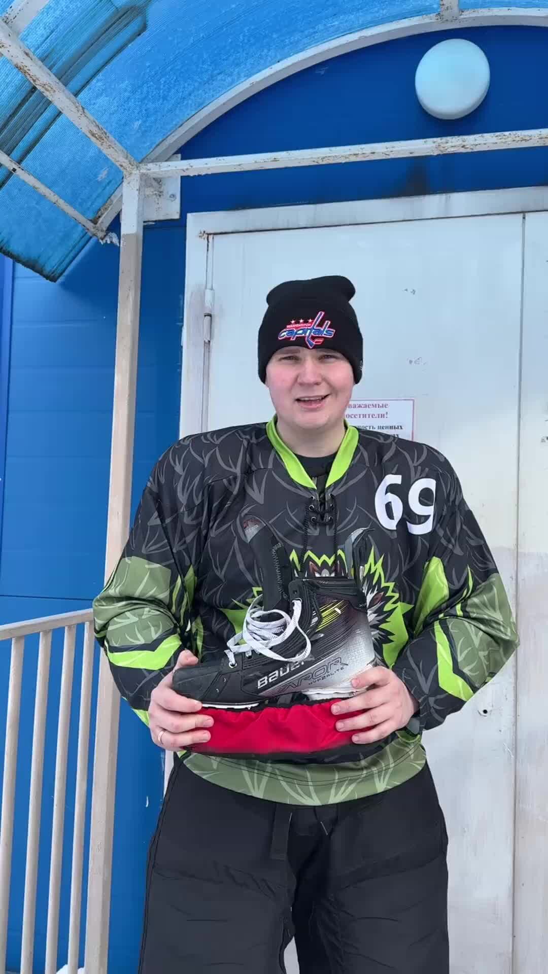 Макс заходи. Макс заходи. Максим голополосов. Макс заходи. Ты заходи если че.