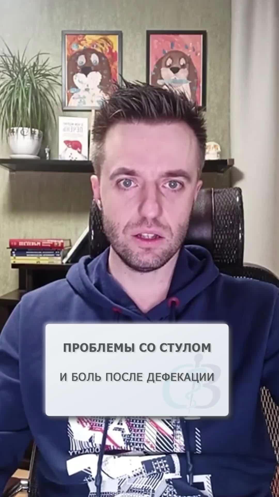 приглашаем на работу специалистов. работать врачом отзывы. врач работает фото. доктор на работе фото. доктор на работе.