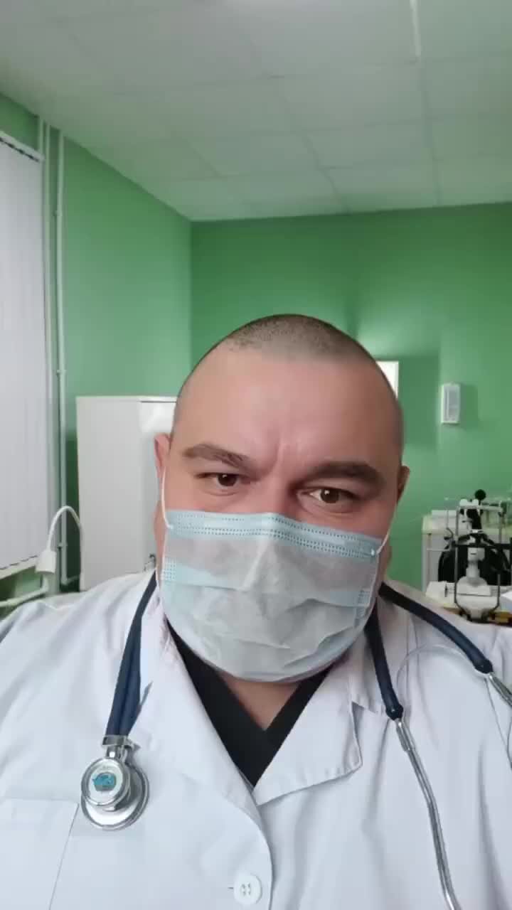 Кофе повышает или понижает давление. Можно ли пить кофе после увеличения. Кофе понижает или снижает давление. Можно ли пить кофе после увеличения. Можно ли пить кофе после увеличения.