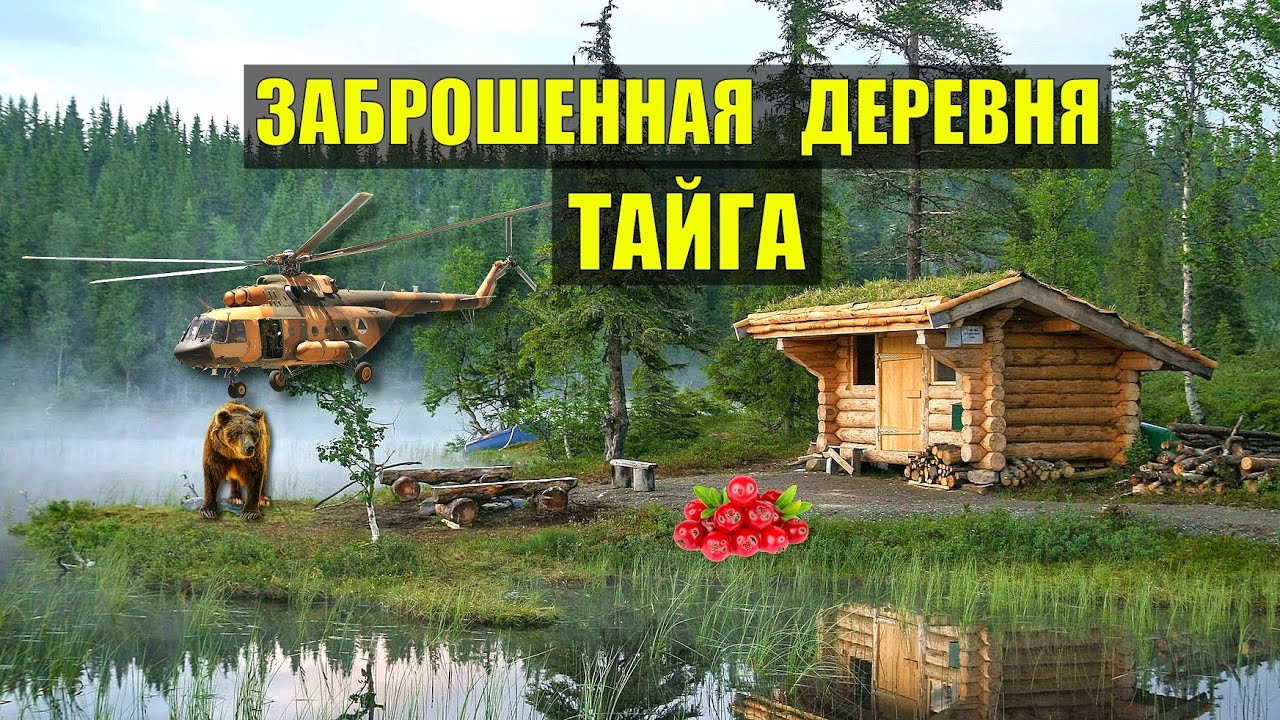 Обложка сказки красная шапочка. Детские аудиосказки. Аудиосказки. Аудиорасскзы для детей. Аудиосказки.