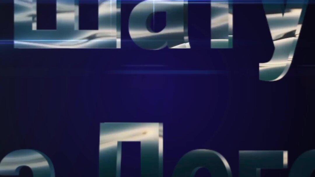 слушать юру шатунова письмо. юрий шатунов авторадио дискотека 80х 2003. юрий шатунов 1993 год. юрий шатунов 2021. слушать юру шатунова письмо.