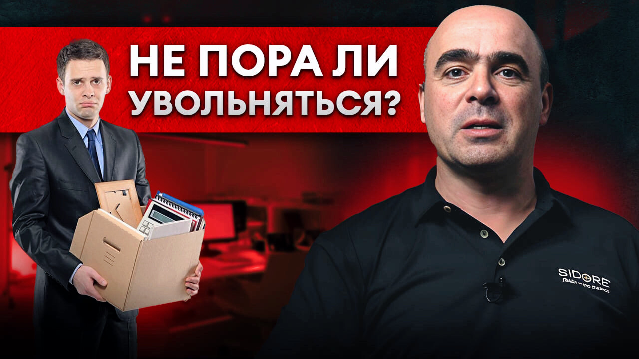 режим работы. режимная табличка на дверь. вывеска с режимом работы. режим работы табличка. режим работы табличка.