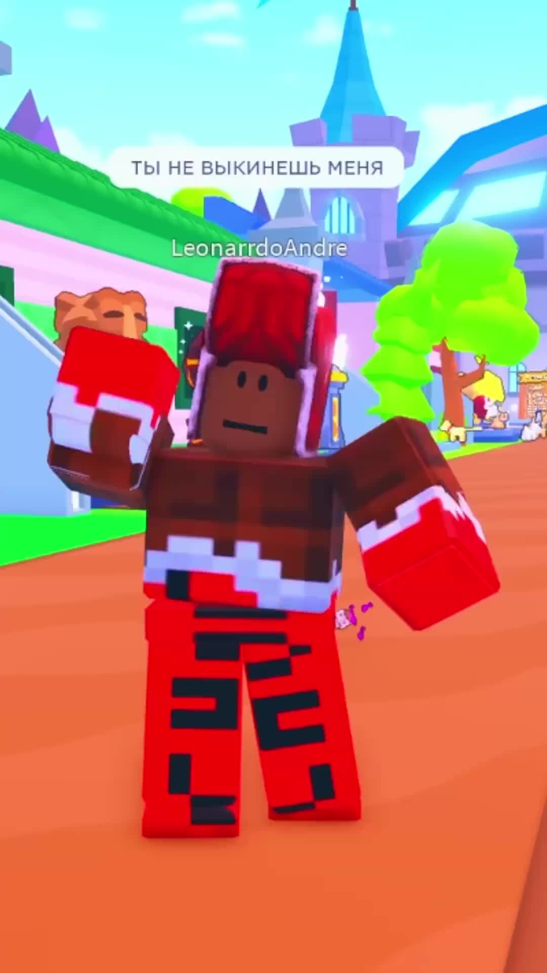 ВЛАДУС ИГРАЕТ | 😱 Выкинул Своего ДРУГА в Roblox ! | Дзен