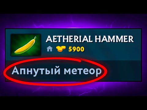 младший знаток гробниц hearthstone. имбалансный игрок в башне. Hearthstone гробницы ужаса боссы. имбалансный игрок в башне. башня лин куэй.