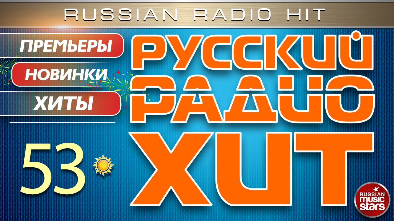 13 17 ноября 2023 | kasheloff.ru. 13 17 ноября 2023