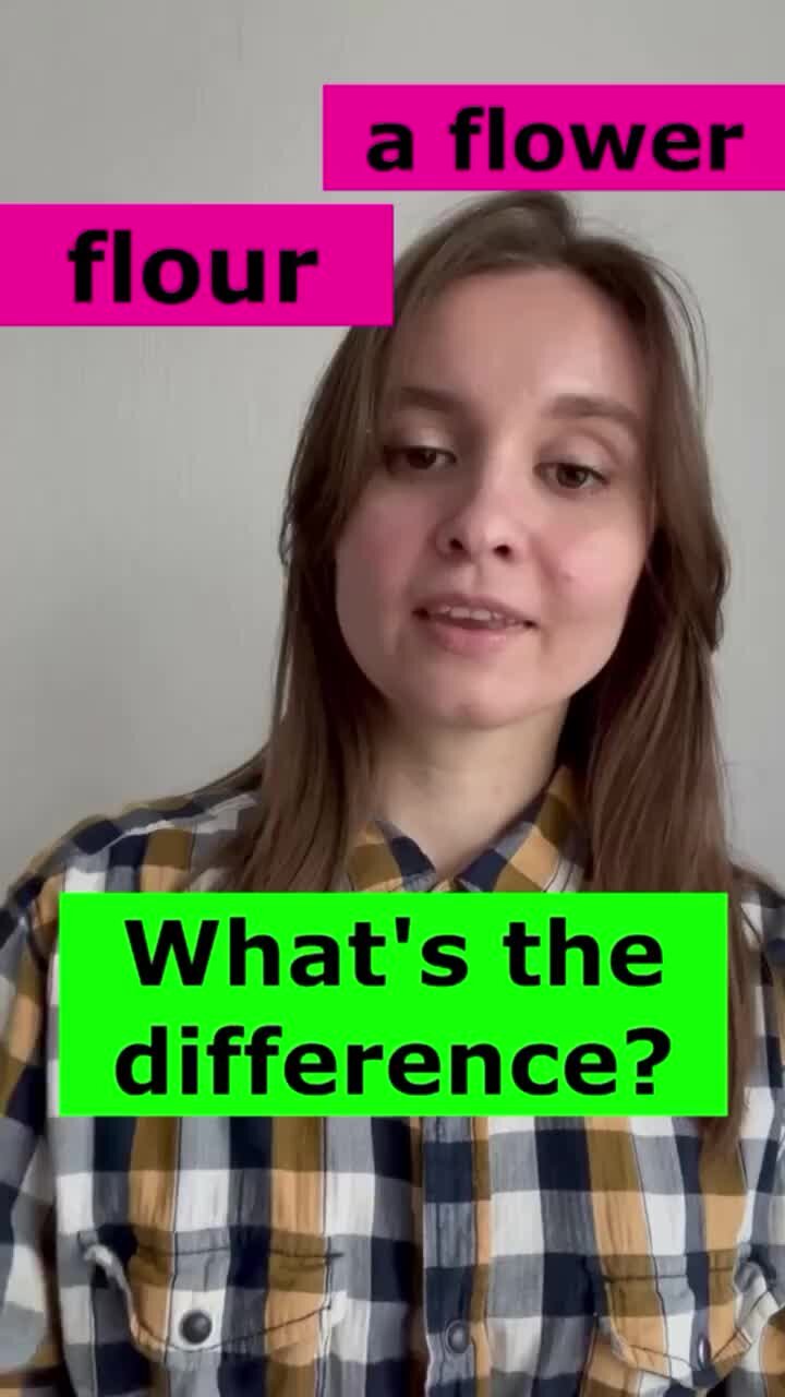 Sasha & English Разница между FLOWER и FLOUR 🤔 ⠀ 
