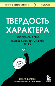 Термическая обработка стали 40х. Механическое свойство материала твердость. Схема испытания на твердость по методу бринелля. Как развить твердость. Твердость металла по бринеллю.