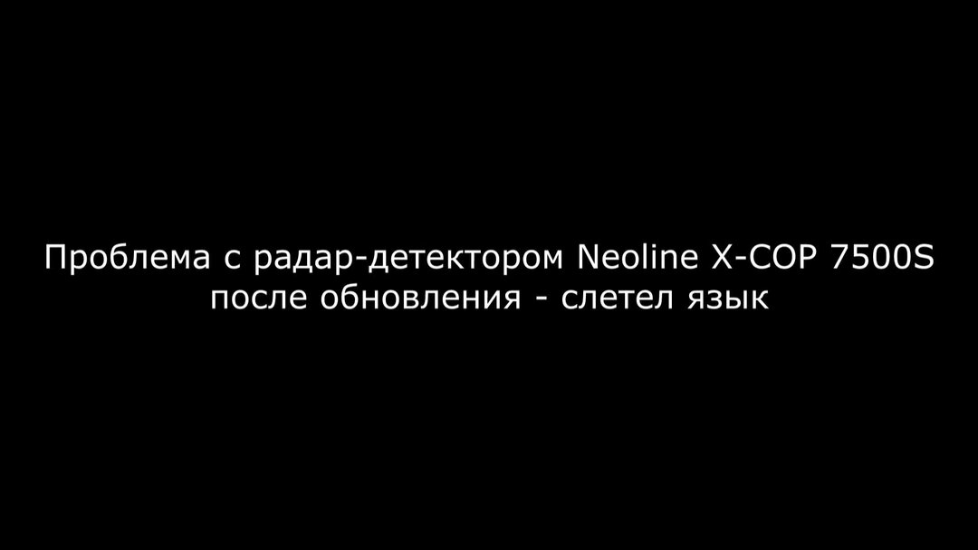Восстановление предыдущей версии яндекса. Как вернуться к старой версии браузера. Как вернуть старую версию телефона до обновления,. Восстановление предыдущей версии виндовс. Загрузка восстановления данных.