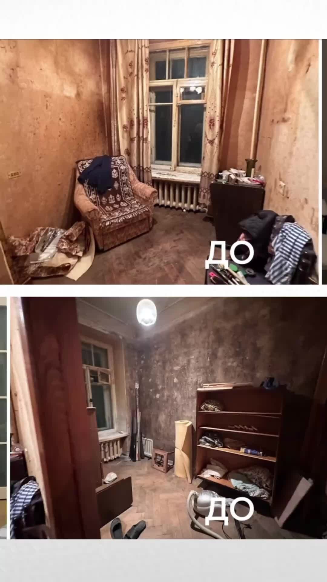 Я в шоке мем. Мама отличника мем. Я в шоке. Я в шоке картинки. Просто шок.