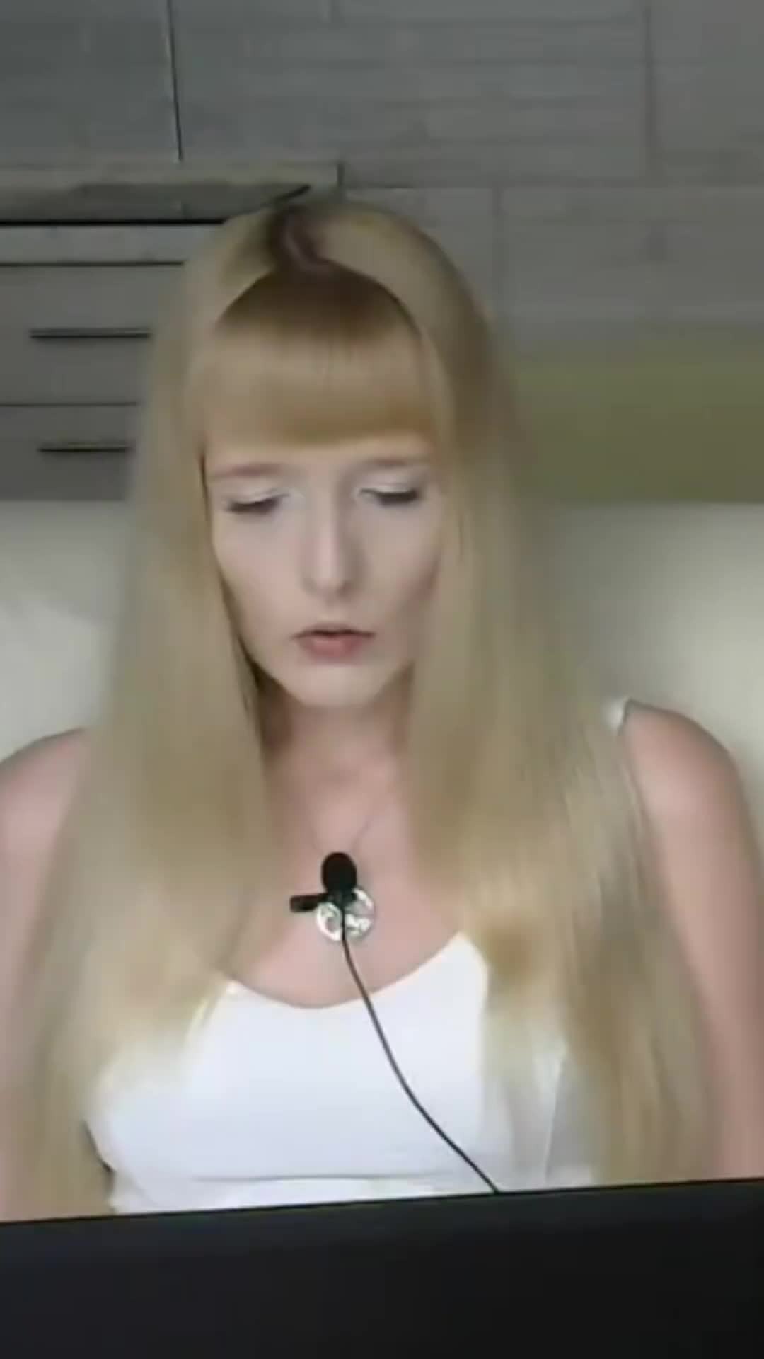 Что значит я вижу. Что значит я вижу