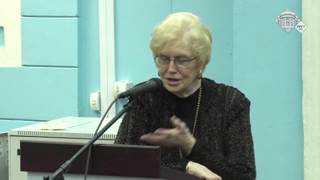 Преподаватель видео. Учитель у доски. Преподаватель видео. Учитель видео. Лицей г железнодорожный московской области.