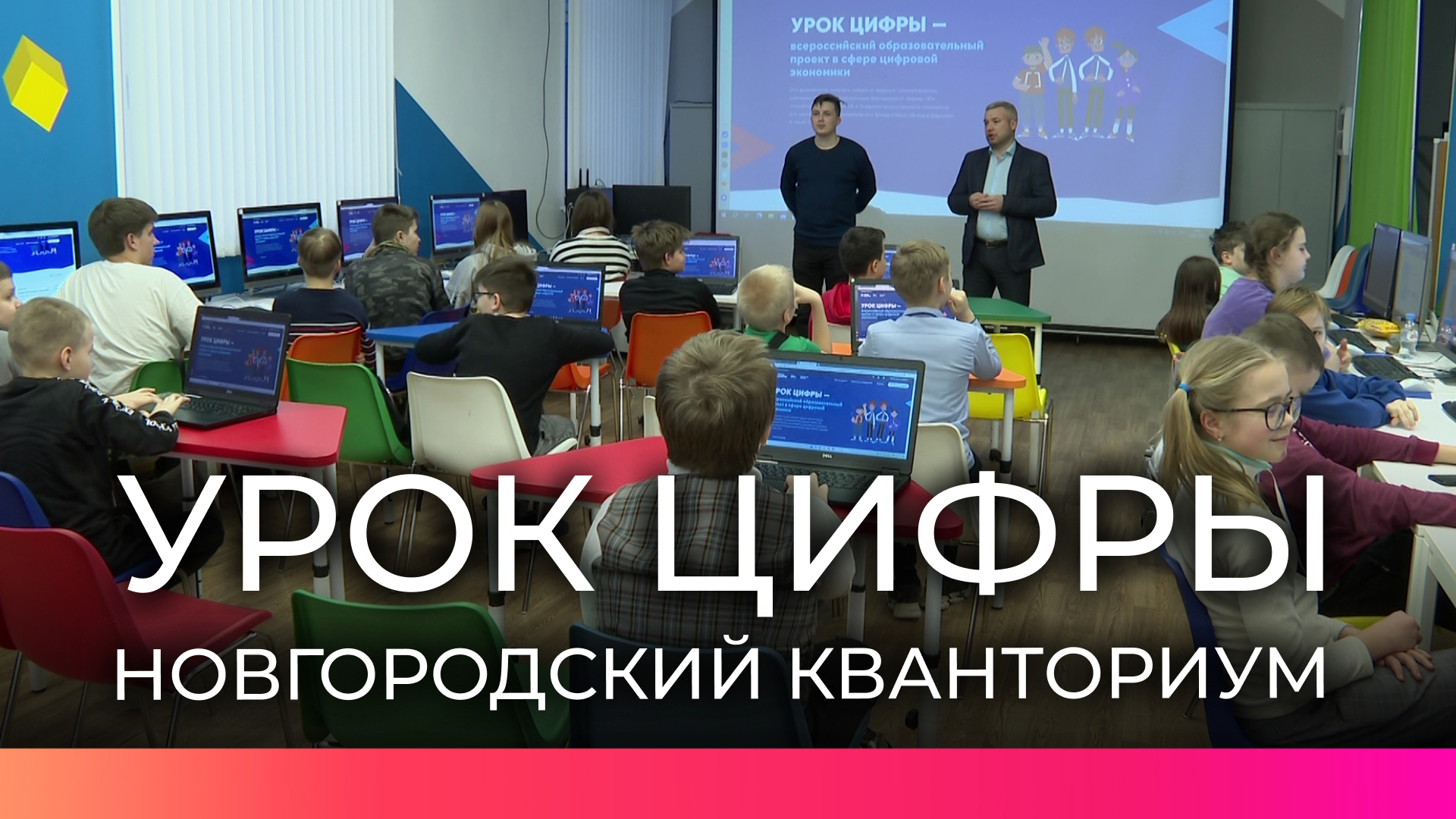 надёжные пароли 8 символов. пароль для ютуба. пароль на каналы мтс тв. пин коды каналов мтс тв. какой пароль от канала.
