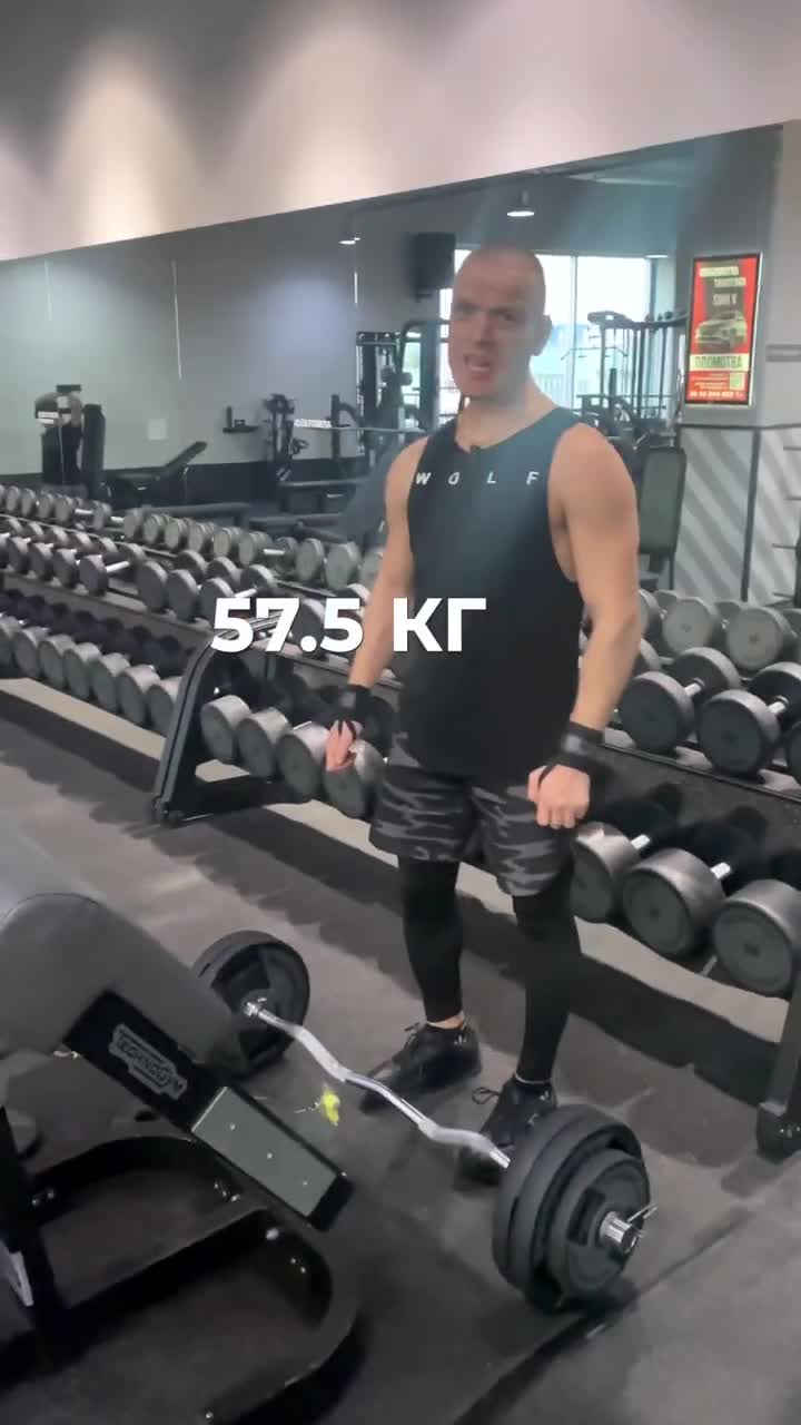 Бицепс 41 см. Обхват бицепса. Бицепс 40 см. Бицепс 34 см. Бицепс 40 см.