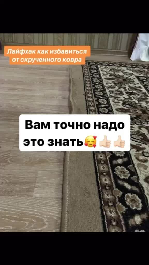 информатика 2 класс учебник горячев. подписываюсь под каждым. подписываюсь под каждым. растения впр. подпишись на канал и поставь лайк.