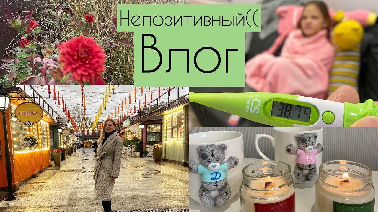 Дзен рассказы. Сказки павла бажова. Бажов павел петрович "сказы". П бажов известные произведения. Сказы рассказы дзен список.