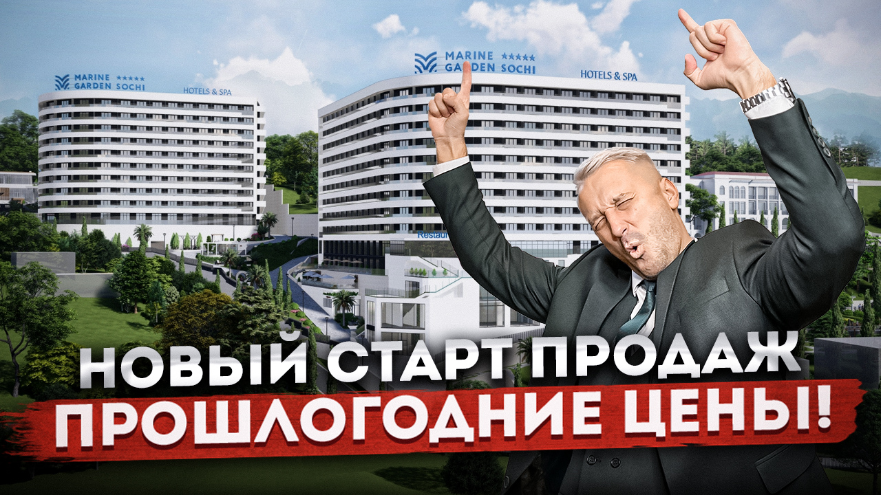 Предновогодняя акция. Чуть не профукали новый год. Предновогодняя акция на массаж. Чуть не профукали новый год. До нового года осталось немного.