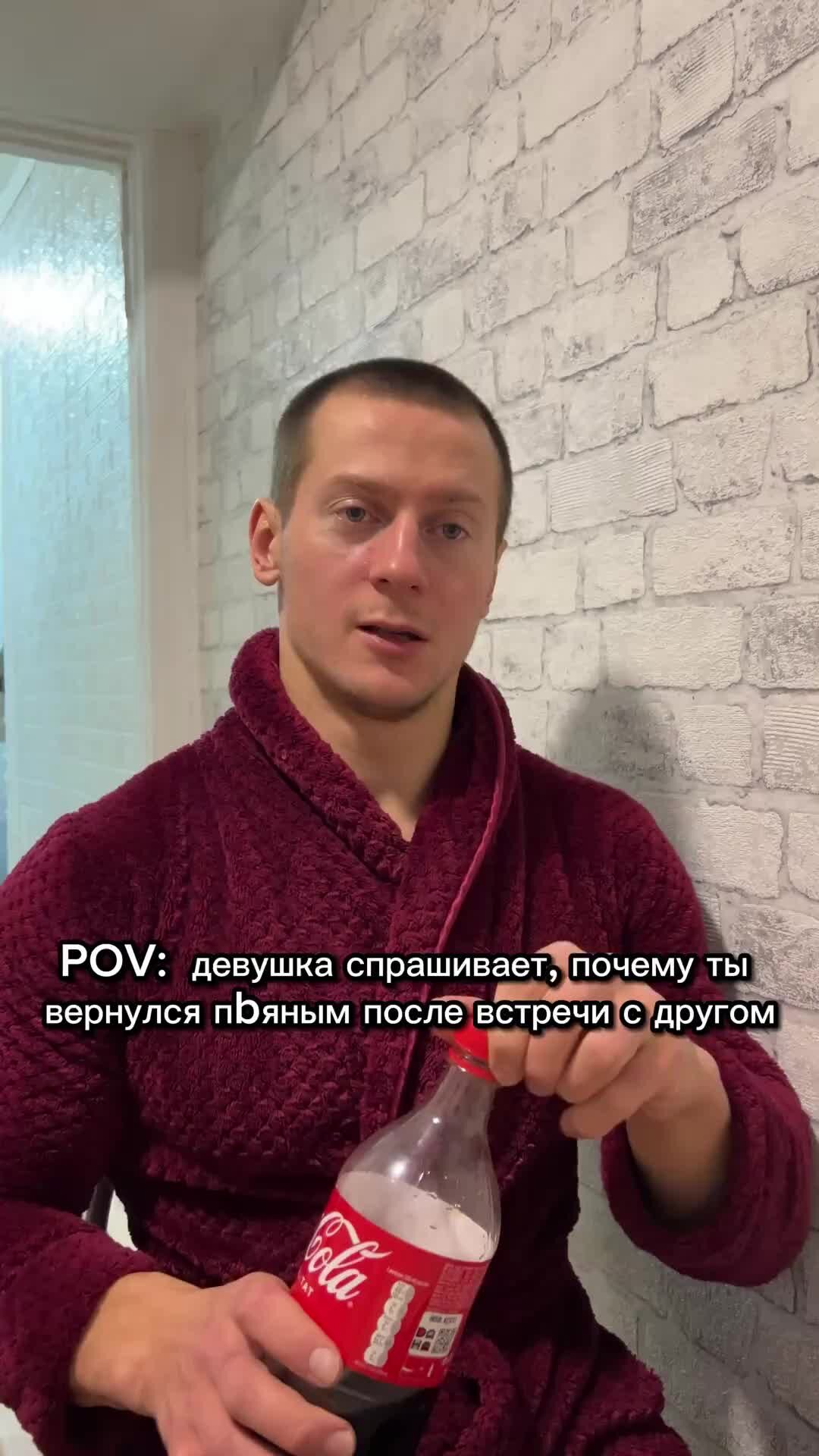 Артур и Оленька | Ролик от 04.01.2024 продолжительностью 13 сек. | Дзен