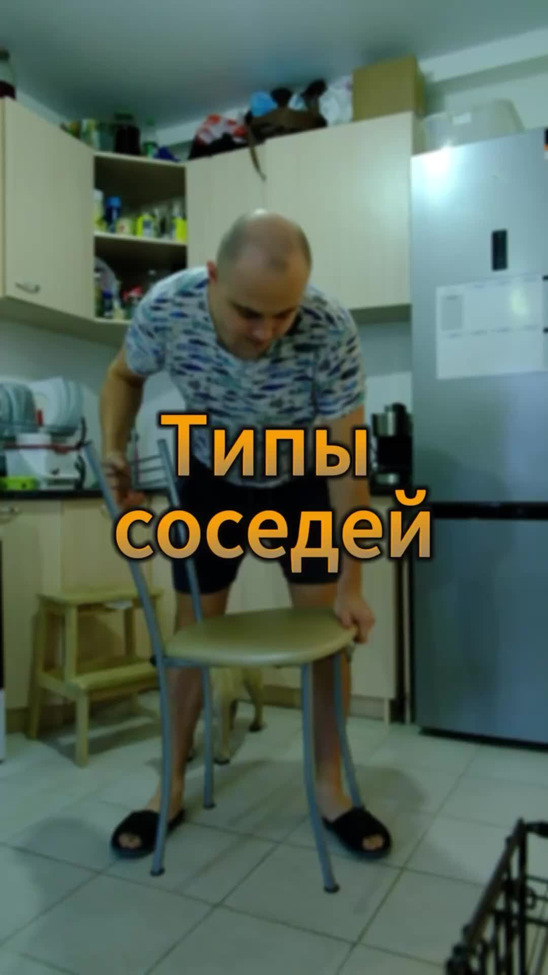 Сдающих или здающих