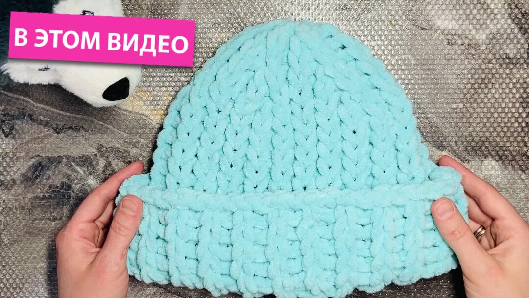 Ализе пуффи шапка. Пряжа ализе пуффи шапка. Шапка из ализе пуффи. Шапочка из ализе. Шапка из пуффи файн женская.