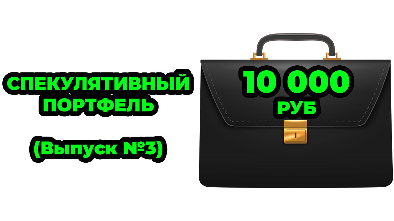 4-57. 6+3. Решение столбиком 6*16:8-2. 60 3 2 6 решение. 60 3 2 6 решение.