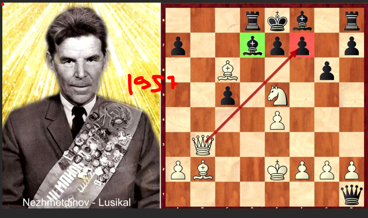 испанский чемпионат 23 24.