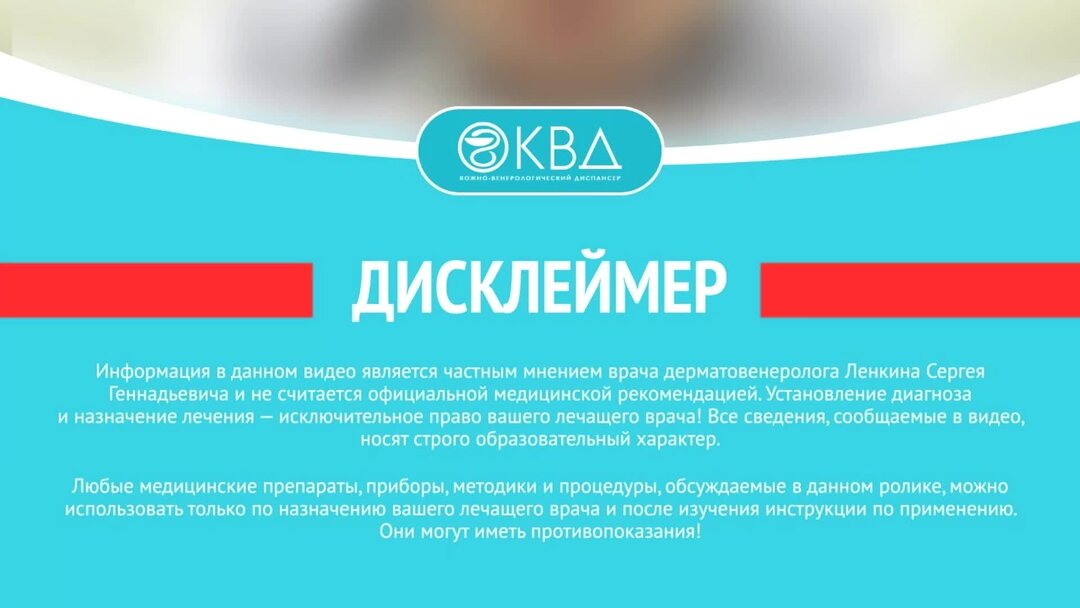 Срослась крайняя плоть. Обрезание крайняя плоть чувствительность. Сужение крайней плоти (фимоз). Физиологический фимоз у мальчика. Фимоз у детей степени.