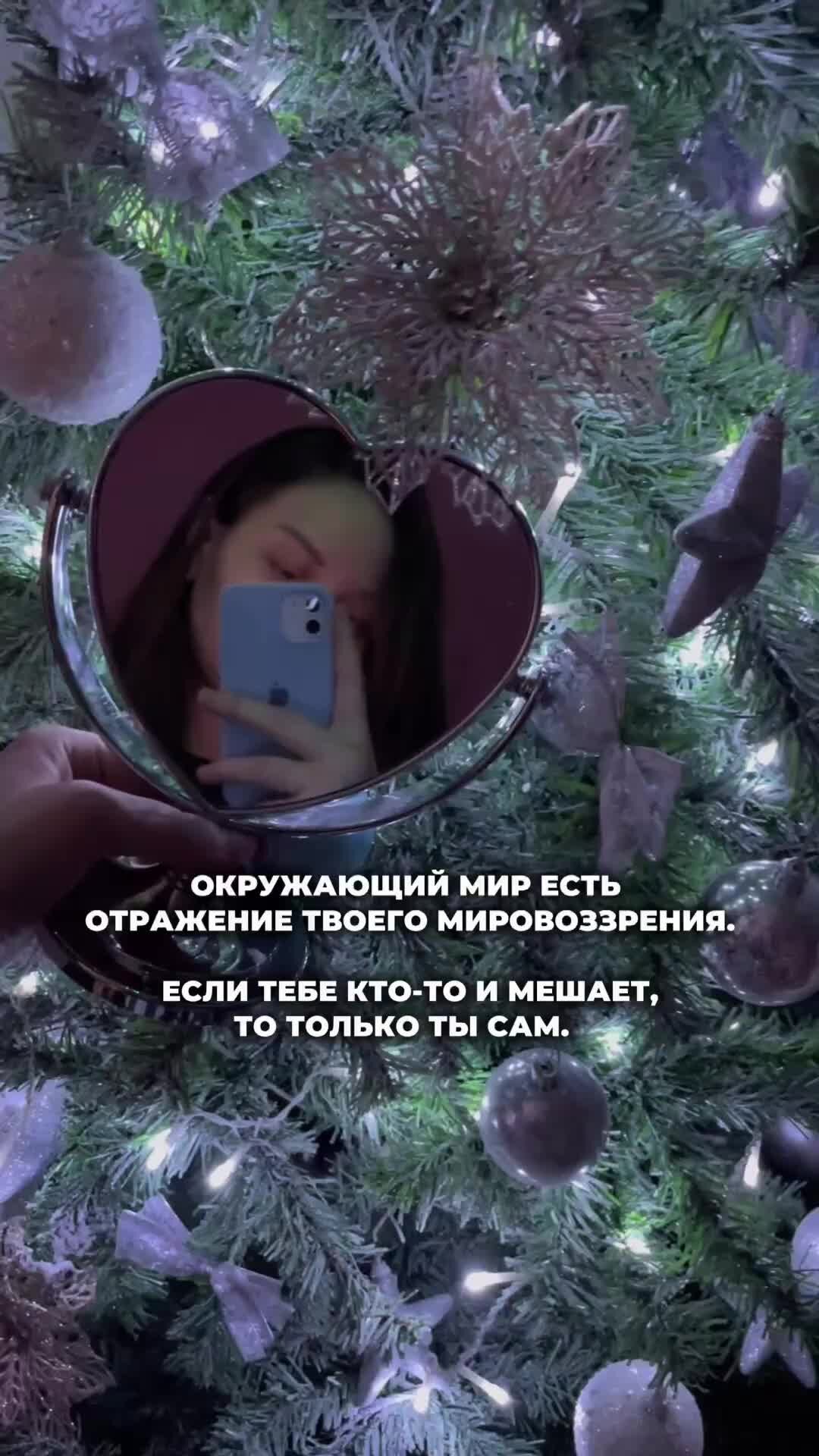 Ты сам себе