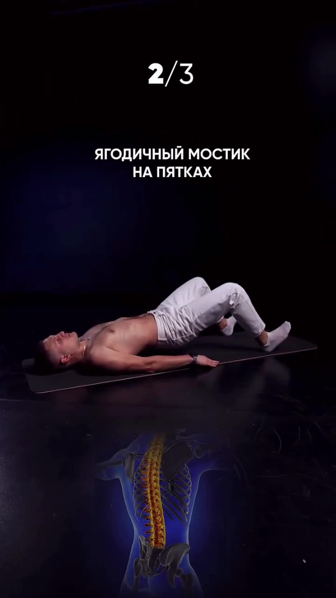 Как сделать так чтобы не было больно. Как сделать так чтобы не было больно