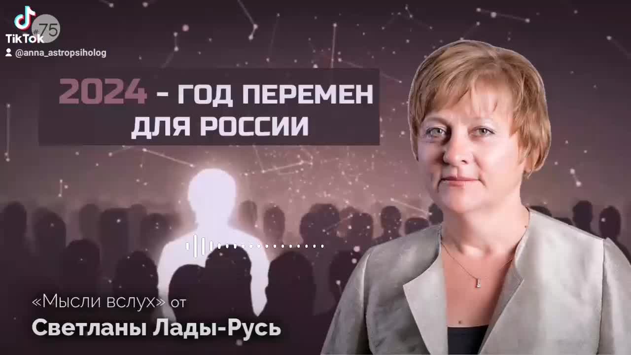 Источники конституционной власти