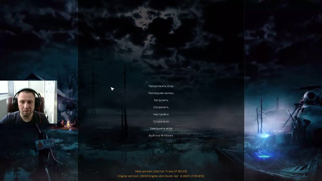 Dr. Bon jovi it`s my обложка. итс май лайф. Alban 1995. надпись итс май лайф.