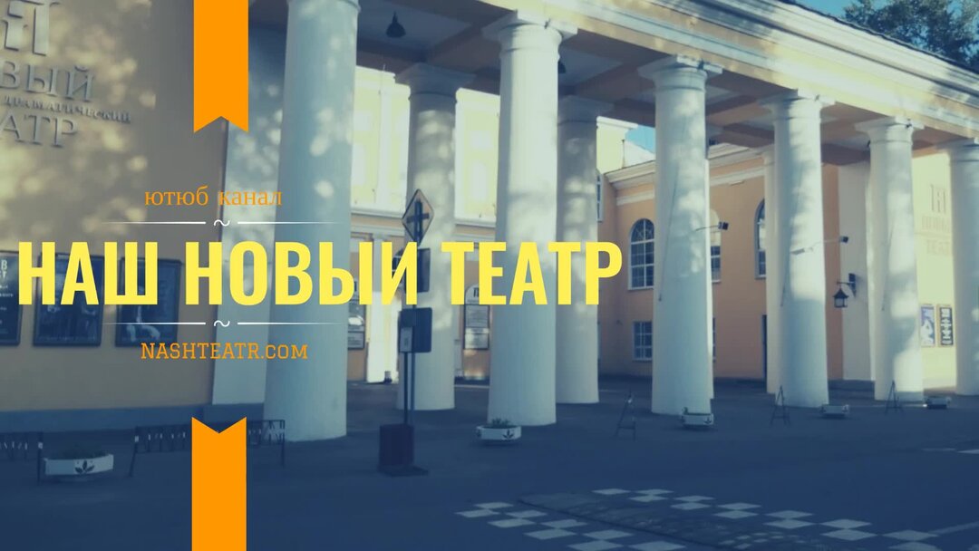 Премия проект