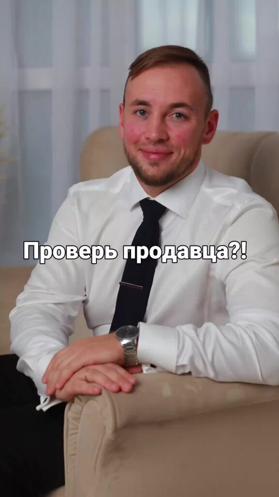 Проверка дисквалифицированные лица. Проверка дисквалифицированные лица