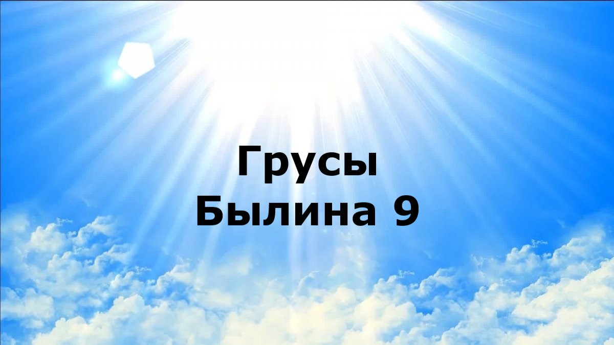 стихия воздуха девушка. красивые стихи в картинках. цитаты про хороших людей. душа бывает разной. стихия воздуха.