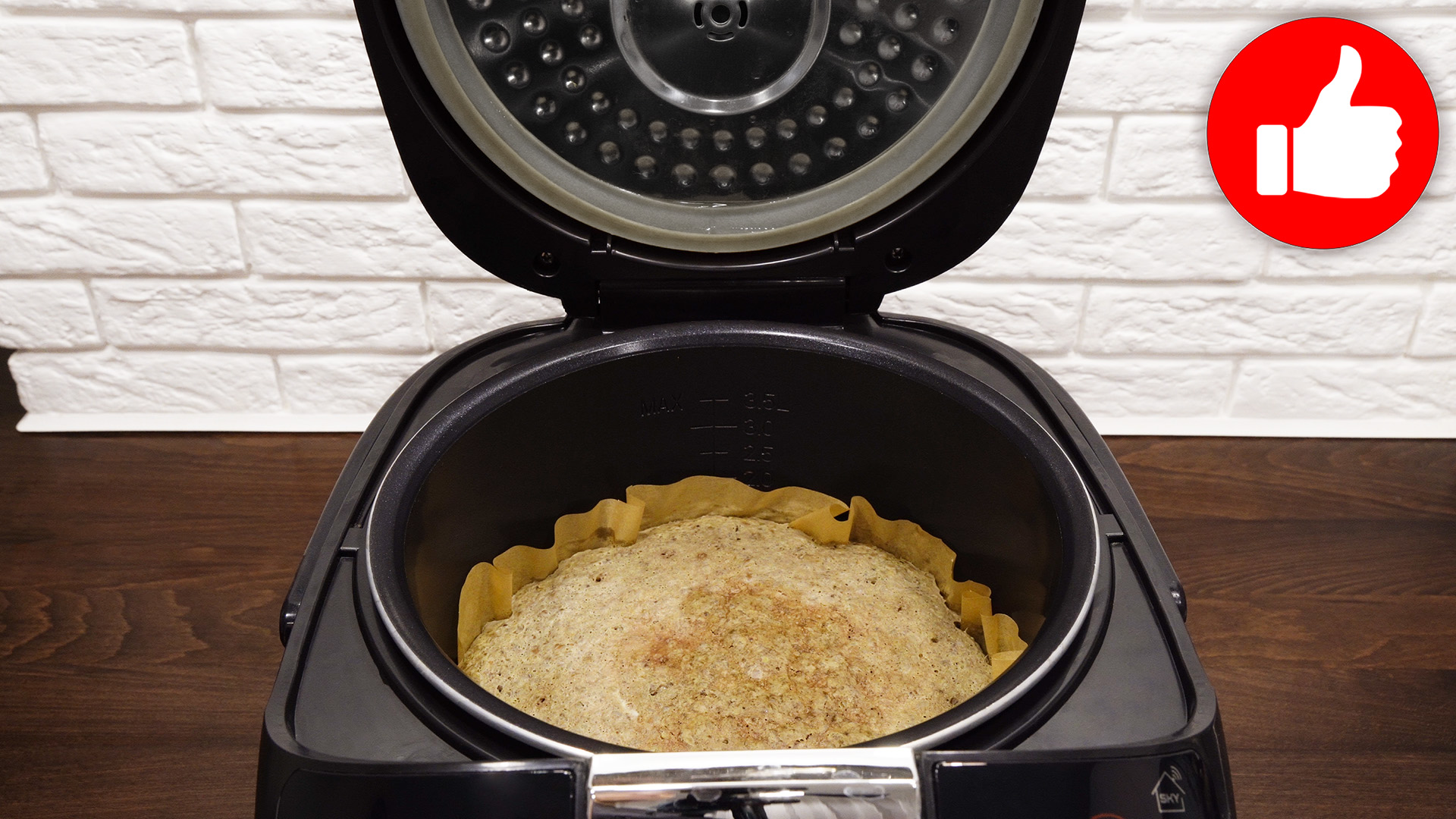 Пирог кекс на кефире в мультиварке. Мультиварка редмонд выпечка. Мультиварка для пирогов. Бисквит в мультиварке. Блюда из мультиварки.