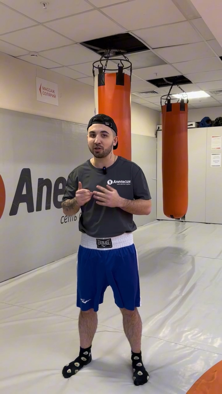 Специальные спортивные способности