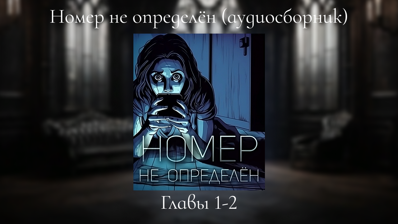 Друг предложил