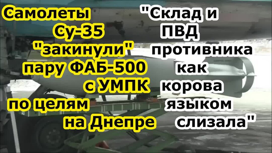 Право 34