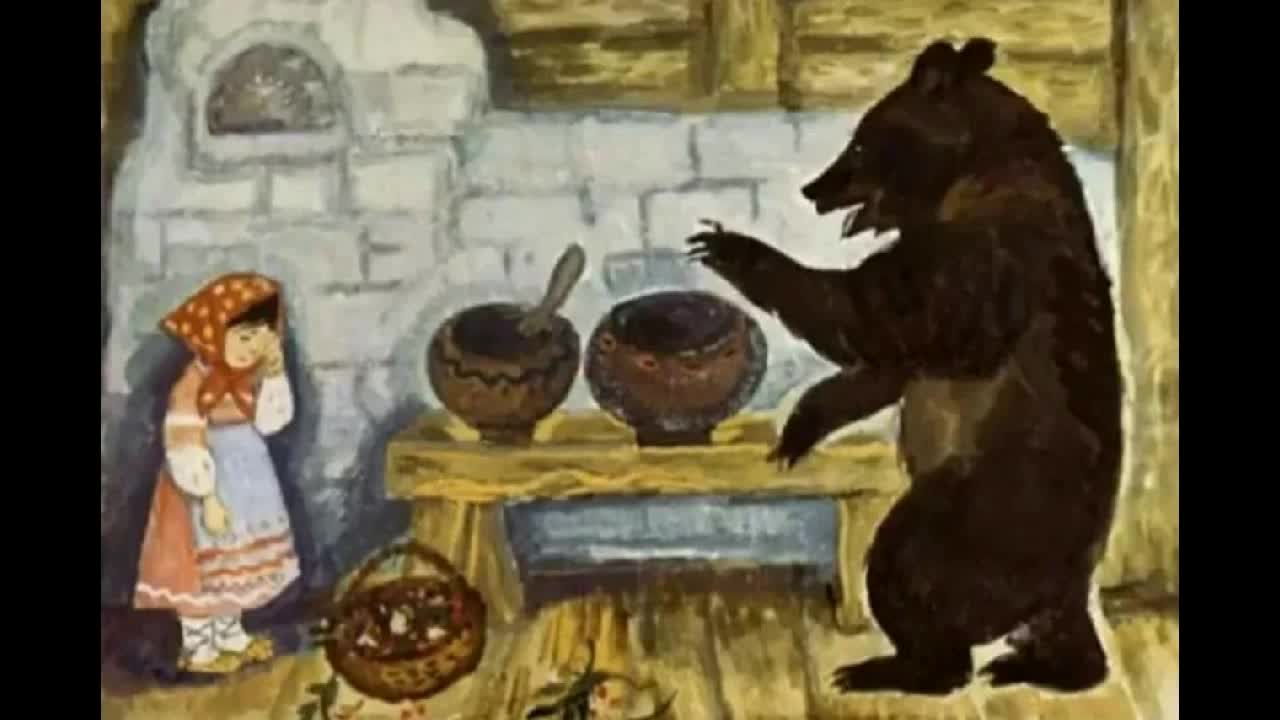 медведь из русских народных сказок. медведь с книгой. как медведь няню искал. мишка жил. сказка маша и медведь.
