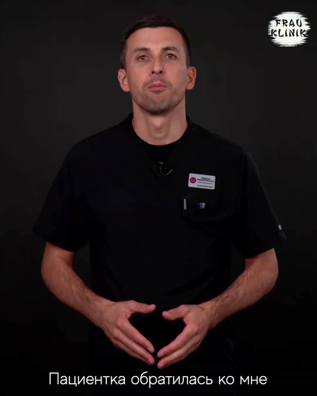 Форма регистрации на qt. Заявление об изменении адреса юридического лица образец заполнения. Форма 13001. Требования по заполнению формы 13014. Смена форм регистрации.