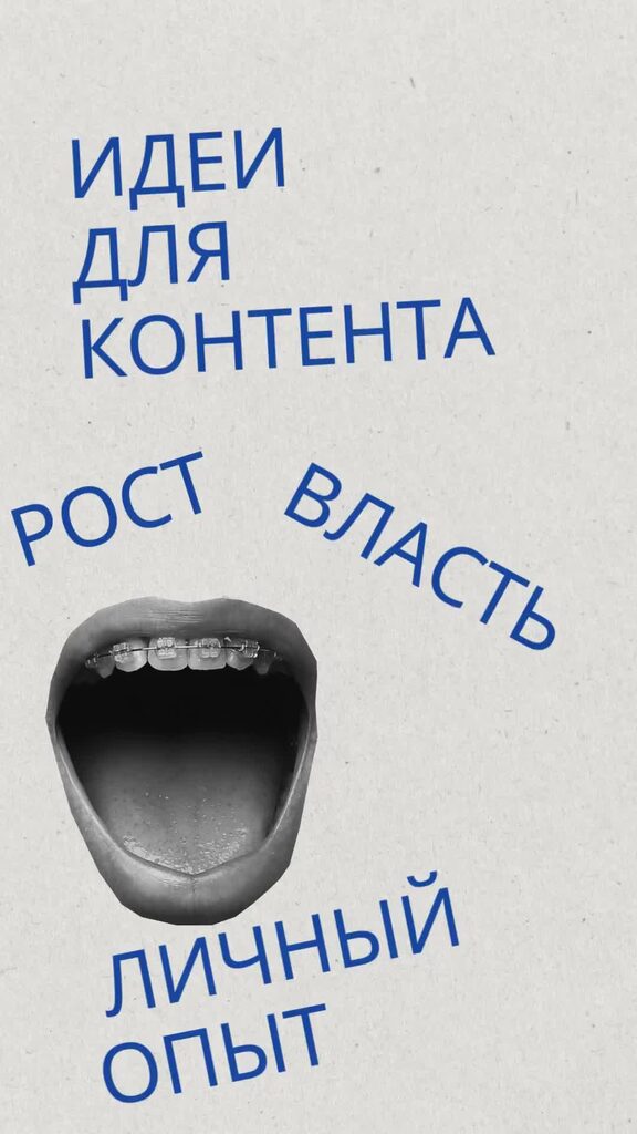 Ты нашла полную версию. Мне нашли замену. Мемы про стипендию. Ты нашла полную версию. Что вам надо на моей странице.