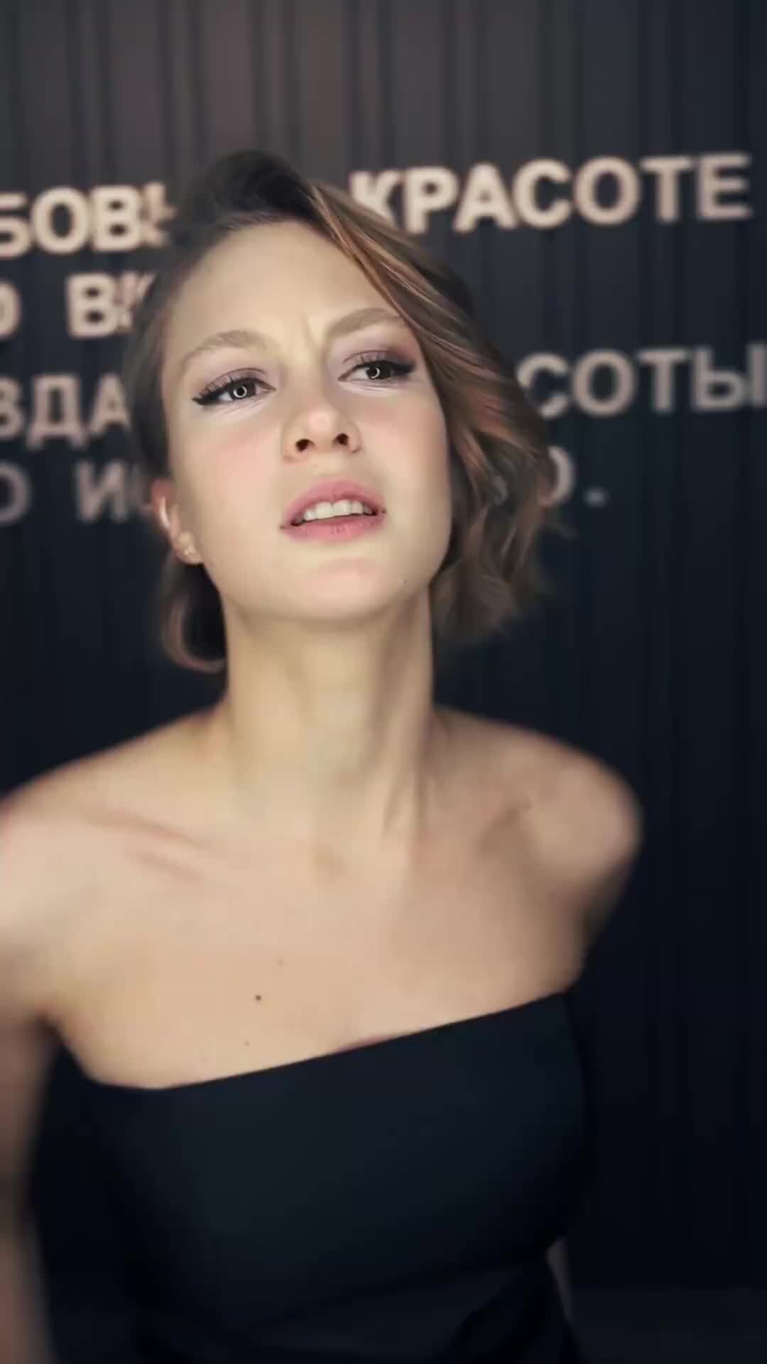 Inversion | куча дублей... но серьги незаметить невозможно #москва # ...