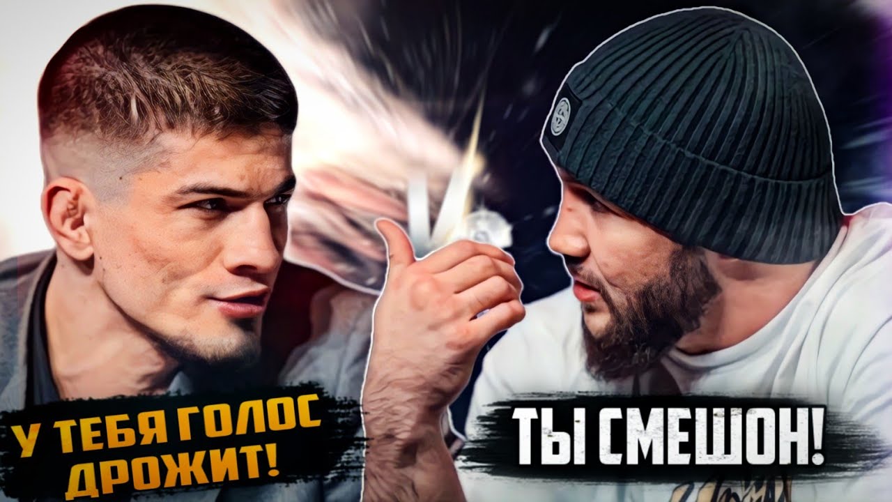 сулейман сулейманов боец мма. бой сибирского конора и шовхала чурчаева. чурчаев боец. чурчаев vs мамаев. шовхал чурчаев.