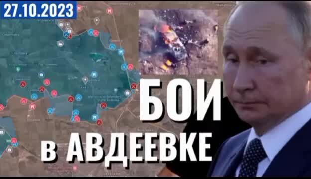 Саня во флориде 01.04 2024