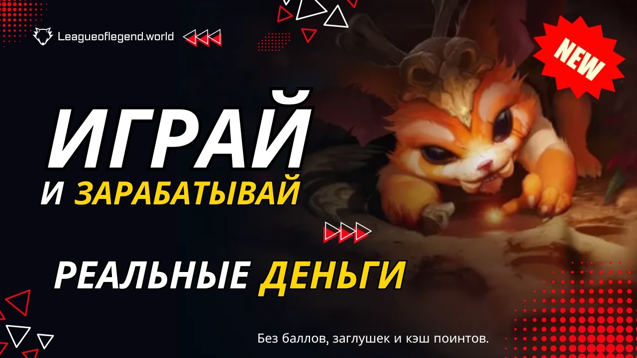 Примеры вкладов. Доходность счета виста. +20% к депозиту. Проценты годовых это как. Вложить деньги под проценты.