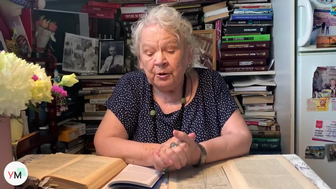 Чудакова мариэтта омаровна. Мариэтта чудакова книги. Мариэтта чудакова фото. Мариэтта омаровна чудакова википедия. Мариэтта омаровна чудакова в молодости.