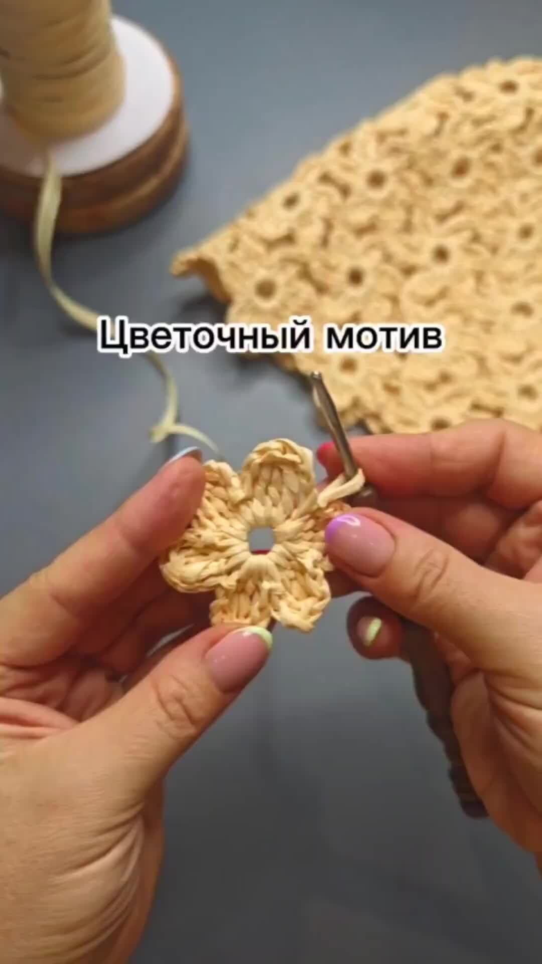 Урок вязания крючком ЦВЕТКА двухцветного. Crochet Flowers. Вязаные цветы крючком