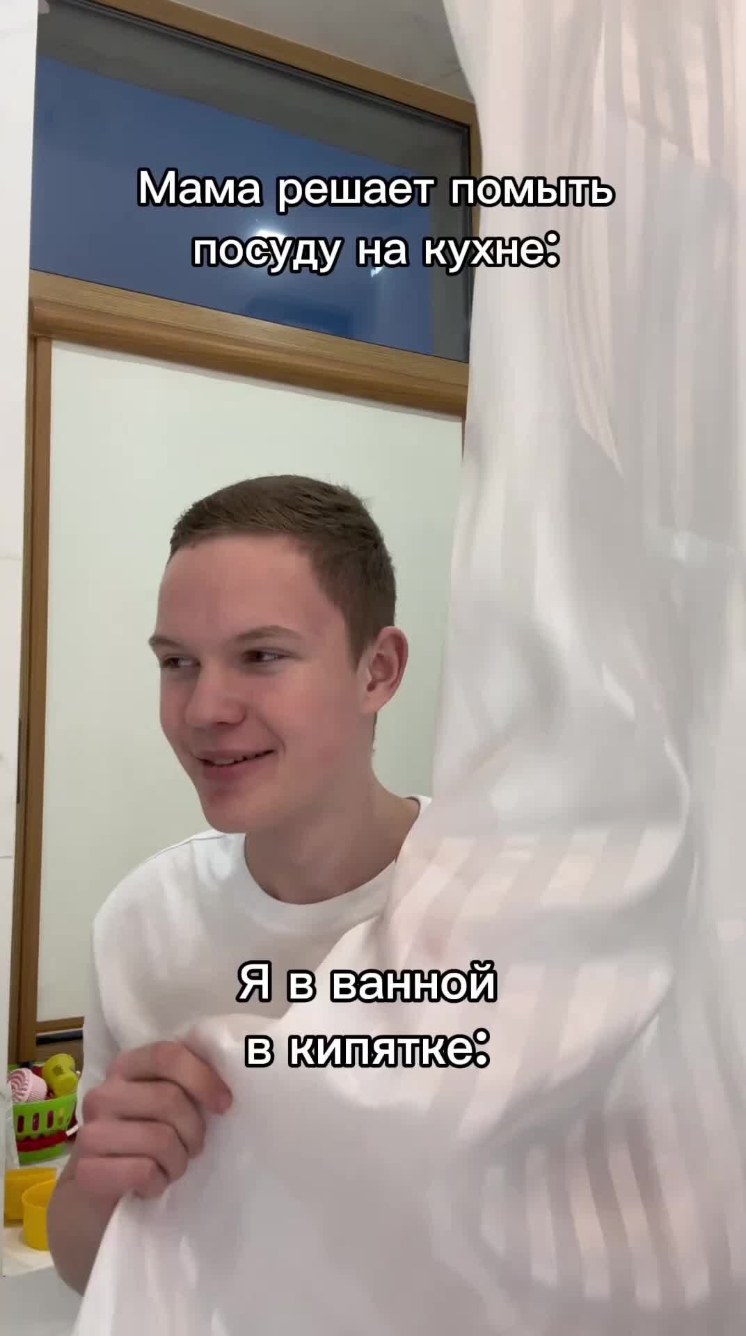 Мультфильм 2022 мачелы против машин. Канал краш. Канал краш. Вторая часть канал краш. Crash bandicoot 4 картинки.