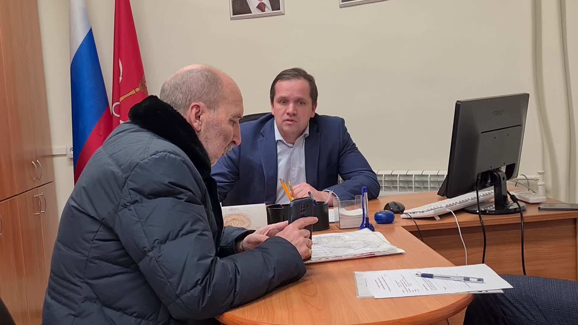 Принятие к рассмотрению